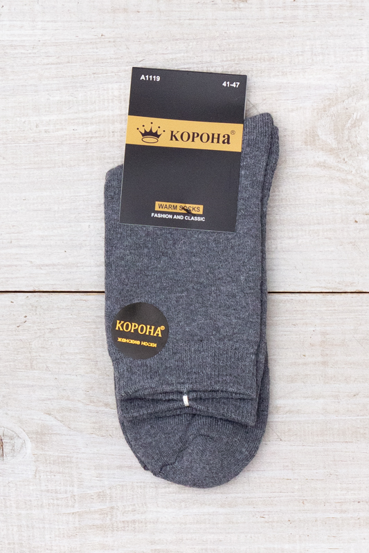 Шкарпетки чоловічі (зима) термо